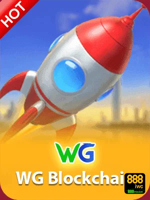 Vantagens de jogar com uma marca renomada